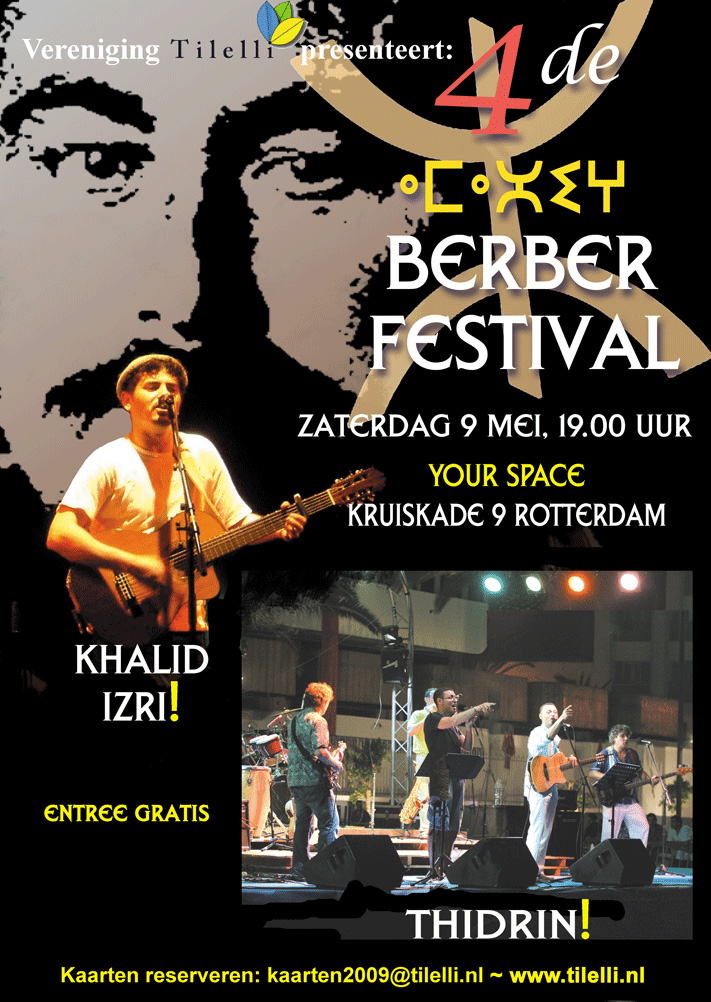 Khalid Izri & Thidrin in Concert in Rotterdam
