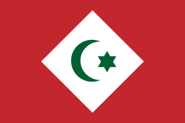 The Republic of the Rif