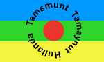 Tamaynut Amazigh Women Foundation