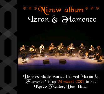 Izran & Flamenco: Imetlaa and NL Mundo in Musical Conversation