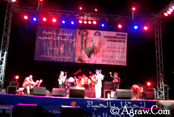 The First Mediterranean Amazigh Festival in Tangier