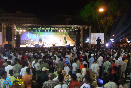 Tangier’s Third Amazigh Festival: A Meeting of Musical Traditions