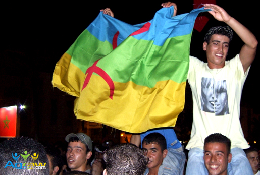 Al Hoceima’s Third Mediterranean Festival in Photographs
