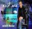 Mounir Azrou