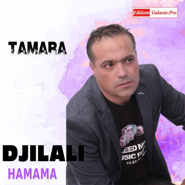 Djilali Hamama