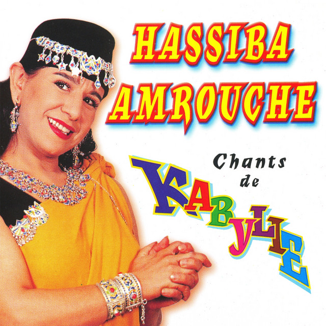 Hassiba Amrouche