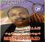Mimoun Ousaid