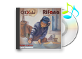 Rifana