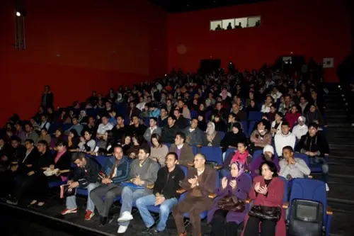 2nd National Festival of Theater — archive photograph 9
