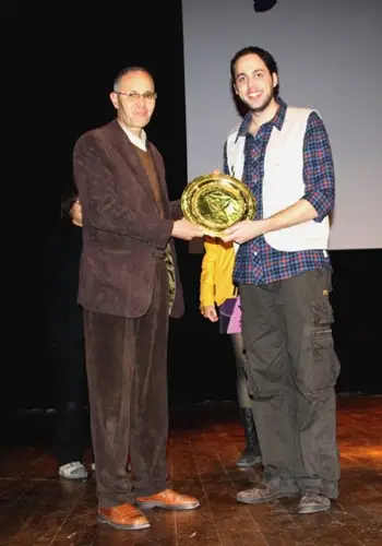 2nd National Festival of Theater — archive photograph 16