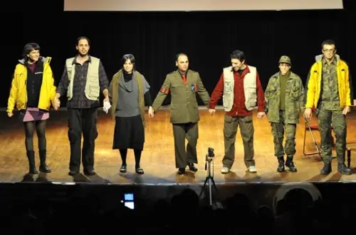 2nd National Festival of Theater — archive photograph 18