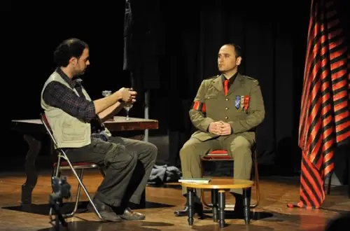 2nd National Festival of Theater — archive photograph 24