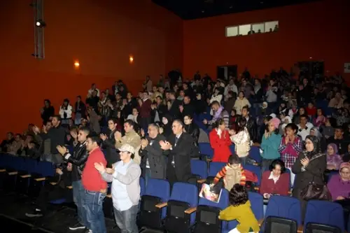 2nd National Festival of Theater — archive photograph 62