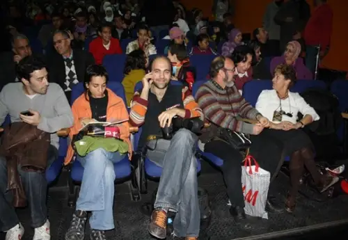 2nd National Festival of Theater — archive photograph 65