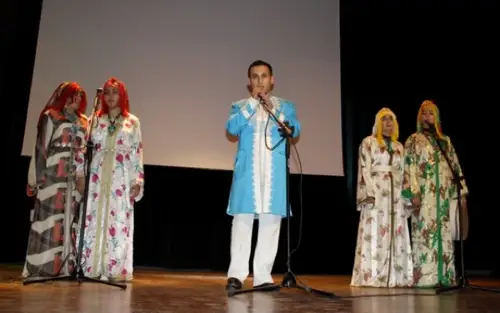 2nd National Festival of Theater — archive photograph 81