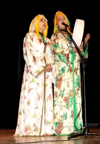 2nd National Festival of Theater — archive photograph 82