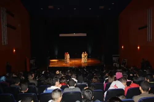 2nd National Festival of Theater — archive photograph 84