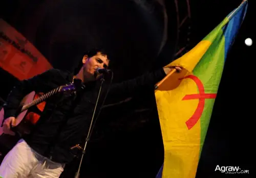 Nador Festival 2011 — archive album