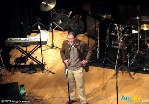 Azraf Asuggas Amaynu -  Bilbao 2009 — archive photograph 12