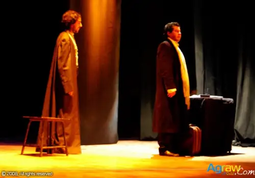 Nekor Festival of Theater - 2009 — archive photograph 4