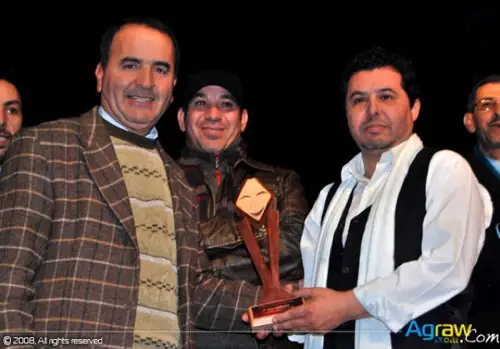 Nekor Festival of Theater - 2009 — archive photograph 5