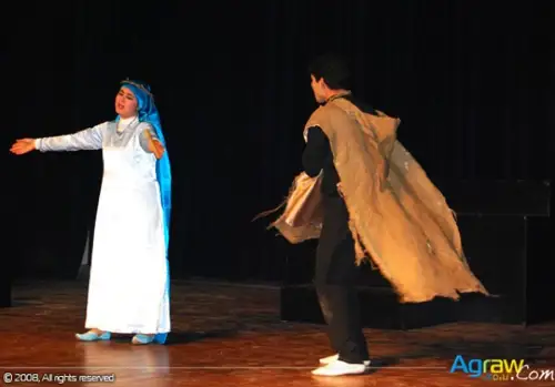 Nekor Festival of Theater - 2009 — archive photograph 9