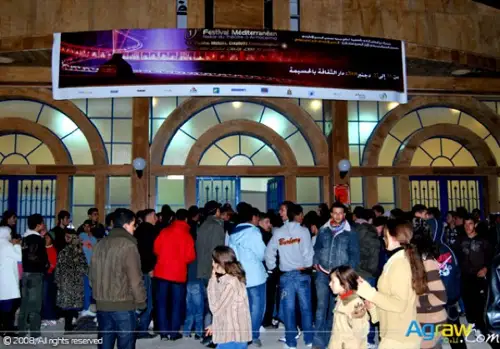 Nekor Festival of Theater - 2009 — archive photograph 14