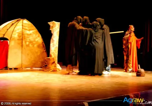 Nekor Festival of Theater - 2009 — archive photograph 20