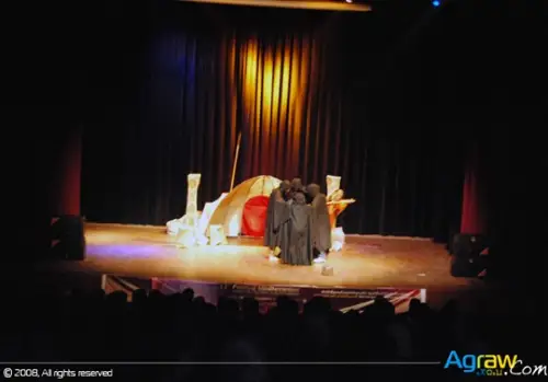 Nekor Festival of Theater - 2009 — archive photograph 23