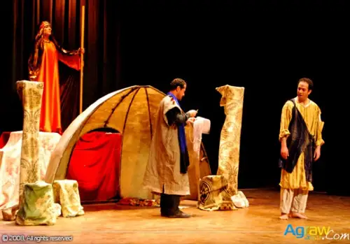 Nekor Festival of Theater - 2009 — archive photograph 25