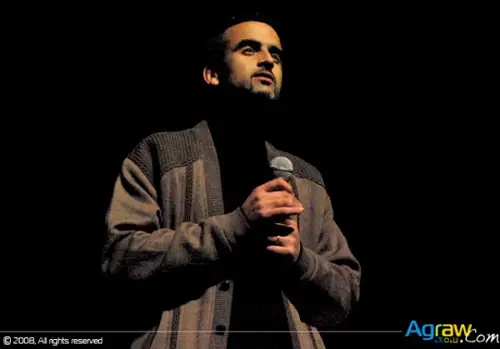 Nekor Festival of Theater - 2009 — archive photograph 31