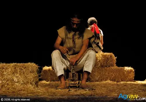 Nekor Festival of Theater - 2009 — archive photograph 33