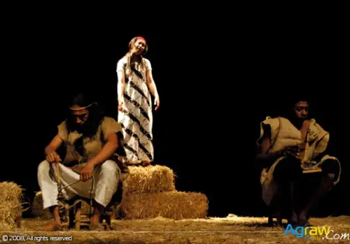 Nekor Festival of Theater - 2009 — archive photograph 37