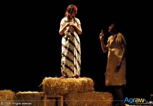Nekor Festival of Theater - 2009 — archive photograph 39