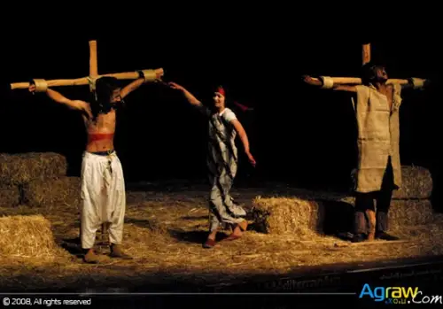 Nekor Festival of Theater - 2009 — archive photograph 45