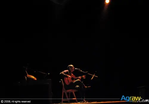 Nekor Festival of Theater - 2009 — archive photograph 66