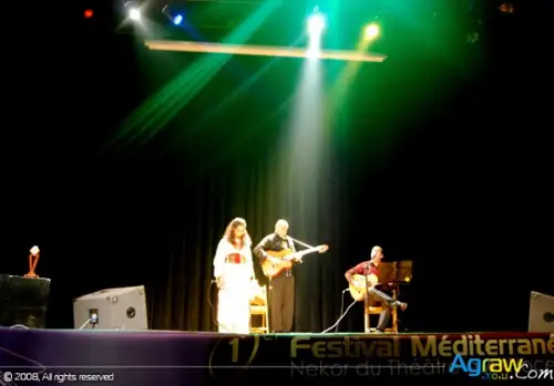 Nekor Festival of Theater - 2009 — archive photograph 70