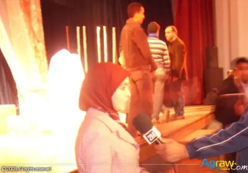 Thayri - Rif Group for Amazigh Theater — archive photograph 5