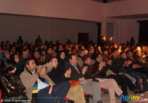 Thayri - Rif Group for Amazigh Theater — archive photograph 6