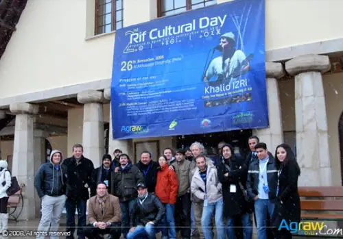 Rif Cultural Day II — archive album