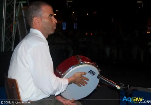Al Hoceima Festival 2008 - Day 4 — archive photograph 3