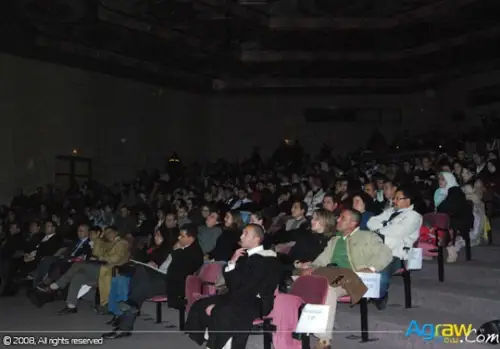 The Second Rif Cultural Day Report — photograph 5