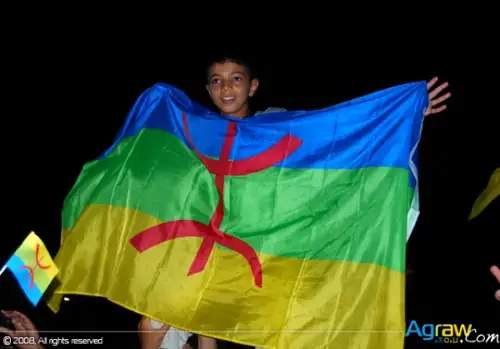 Al Hoceima Festival 2008 - Day 4 — archive photograph 22