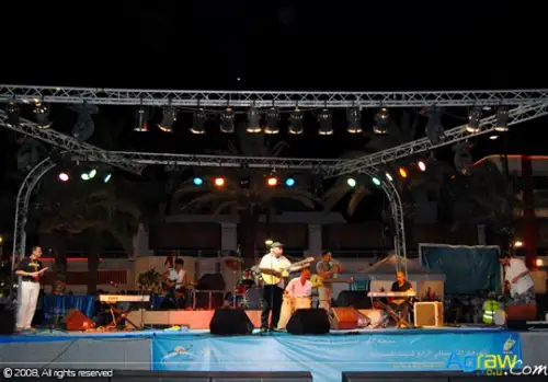 Al Hoceima Festival 2008 - Day 5 — archive album