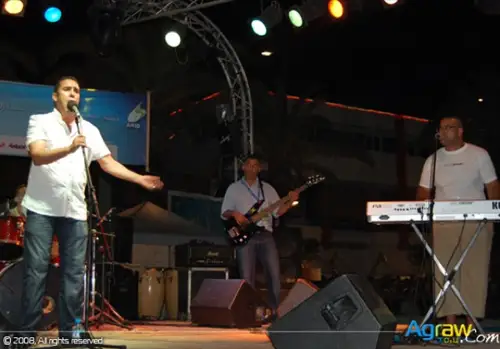 Al Hoceima Festival 2008 - Day 3 — archive photograph 8