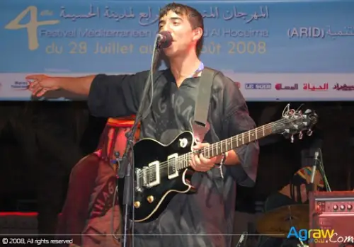 Al Hoceima’s Mediterranean Festival: The Opening Evening — photograph 26