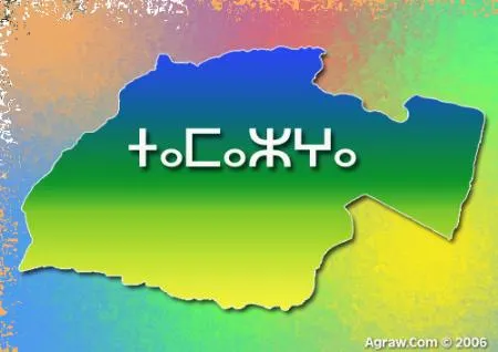 The Berber Question: Nationalism in the Making? — archive photograph