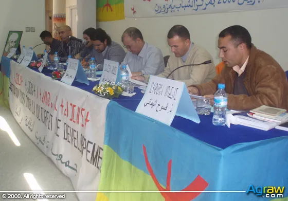 The Amazigh Poetry Forum in Rif — archive photograph