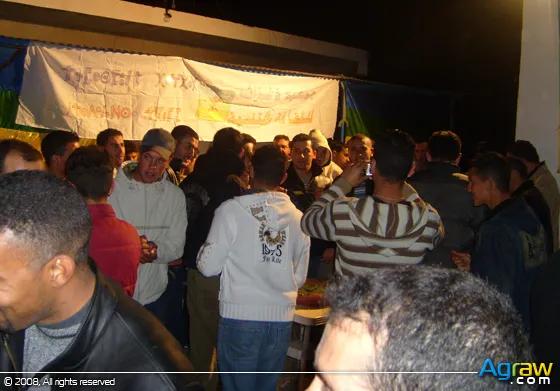 Tamazgha Celebrates Yennayer 2958 — archive photograph
