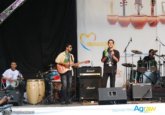 Rayas Reaches the Final in Géneration Mawazine 2009 — archive photograph